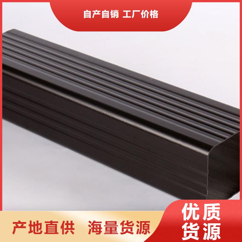 铝合金滴水槽价格优