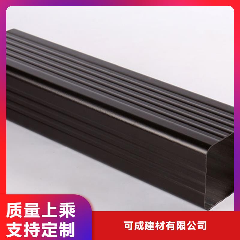 铝合金厂房雨水管为您服务
