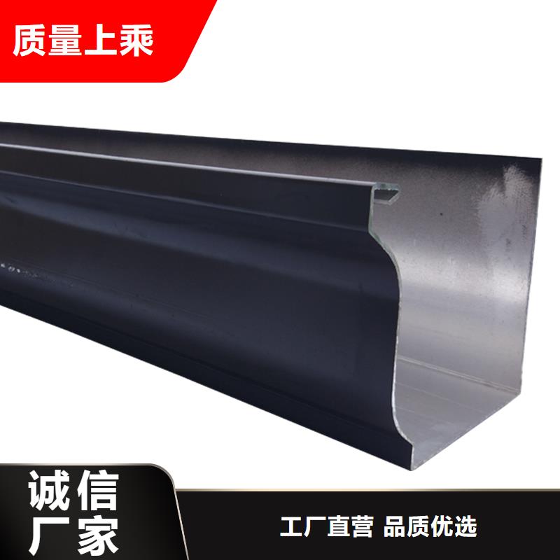 彩钢板落水管供应