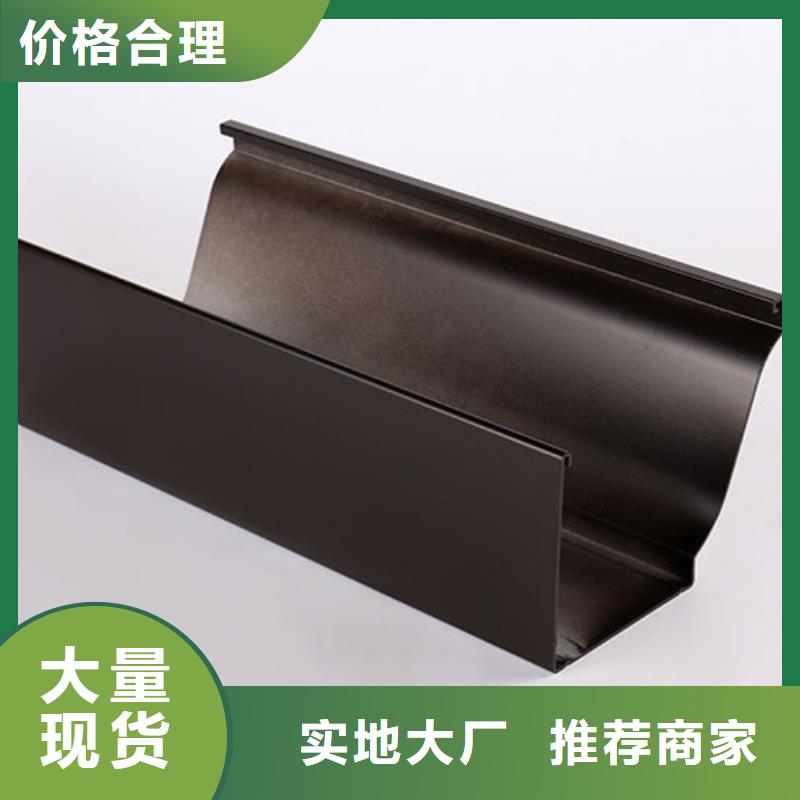 金属雨水管零售（华尔）