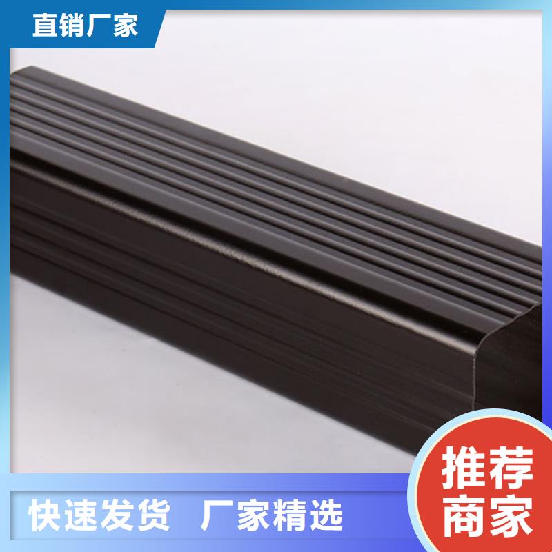 铝合金檐沟10年经验
