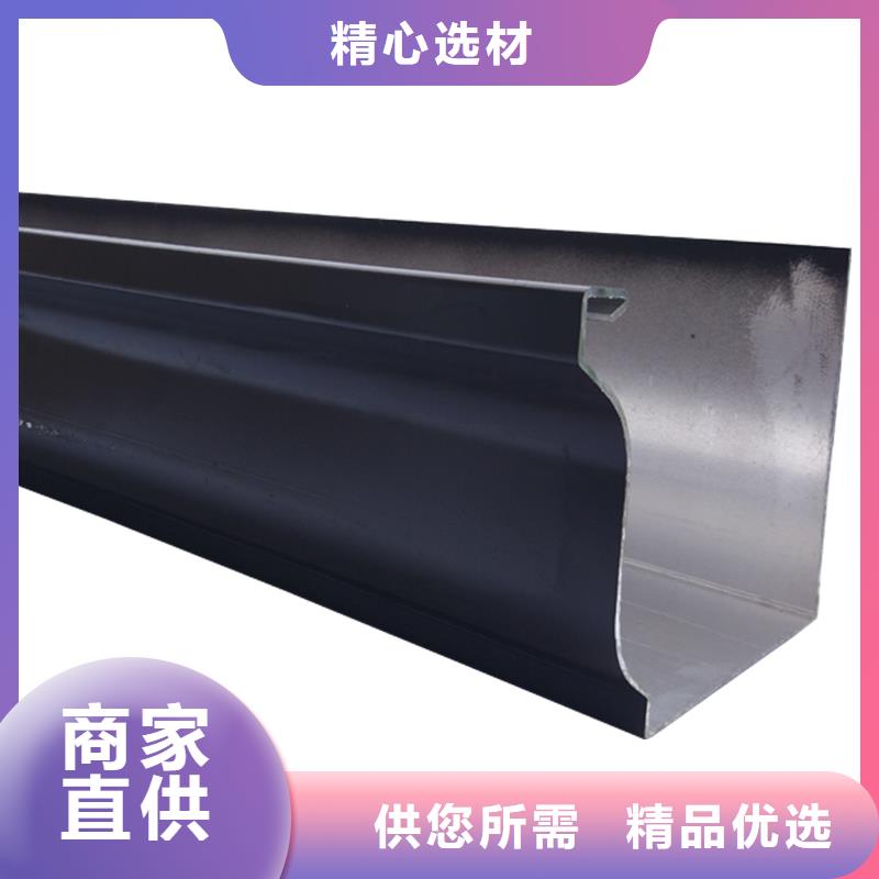 别墅铝合金落水管厂家-行业