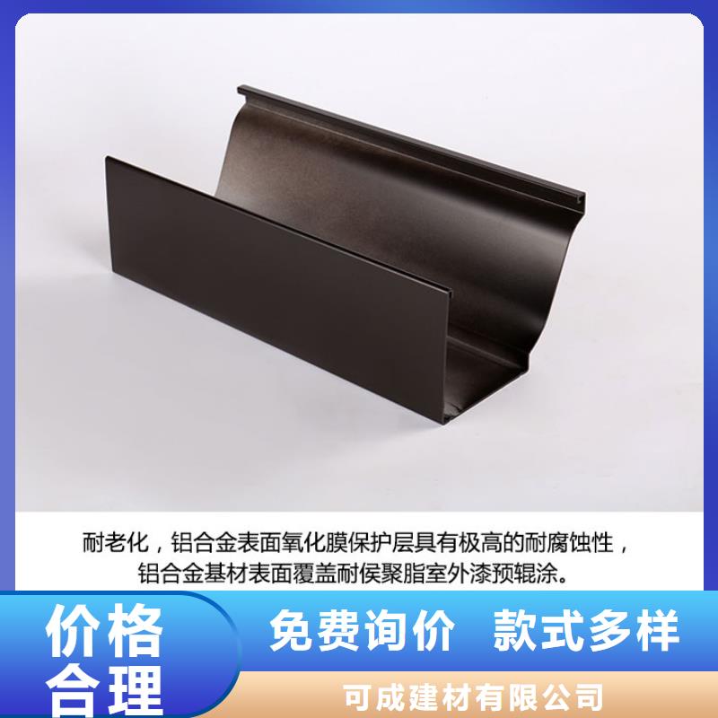 彩钢卷雨水管常用指南