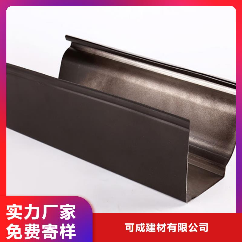 彩钢雨水管生产厂家