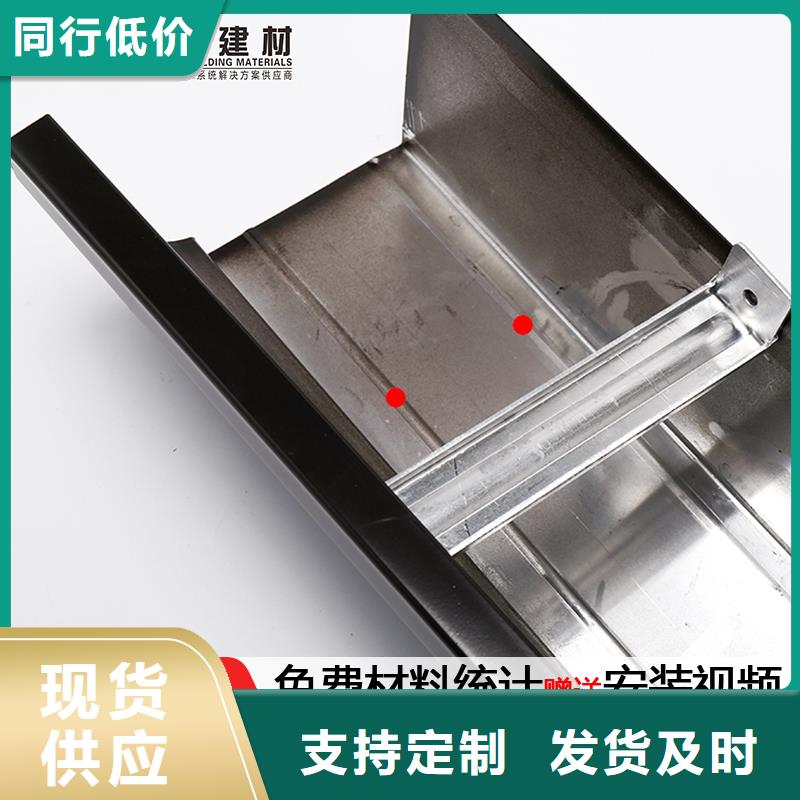 厂房落水管制造厂家