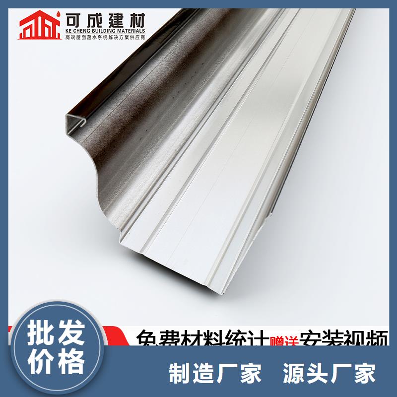 加工落水管性价比高