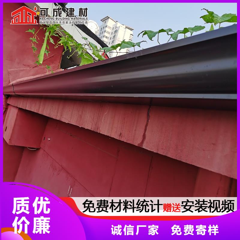 彩钢厂房雨水管发货就是快