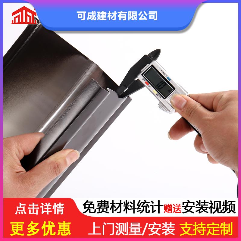 彩钢厂房雨水管发货就是快