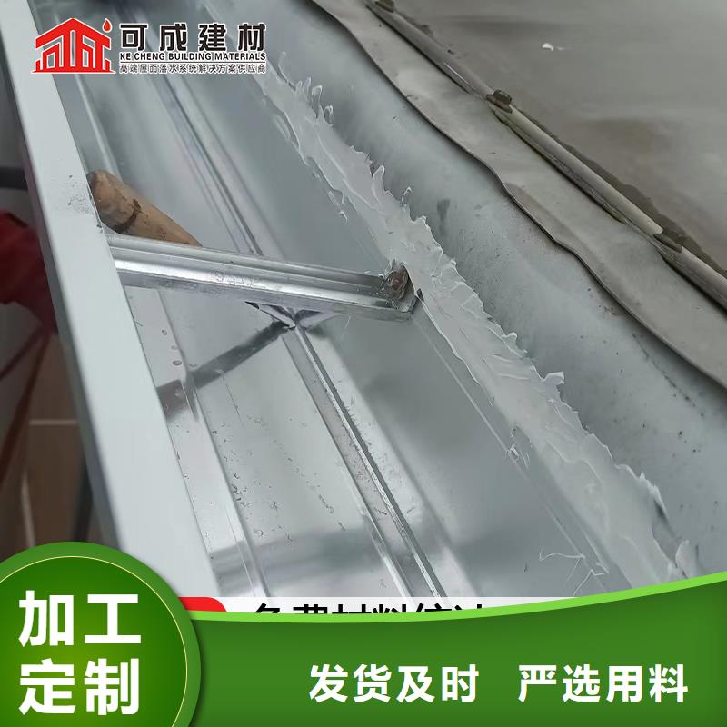厂房雨水管报价
