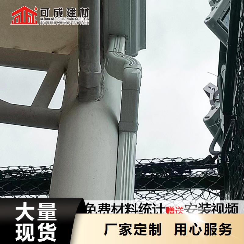 厂房雨水管全国配送