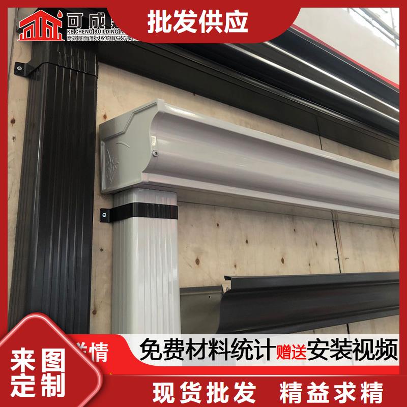 彩钢雨水管在线咨询