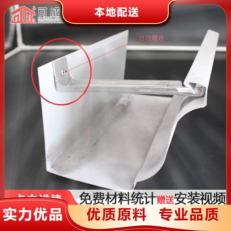 厂房雨水管销售