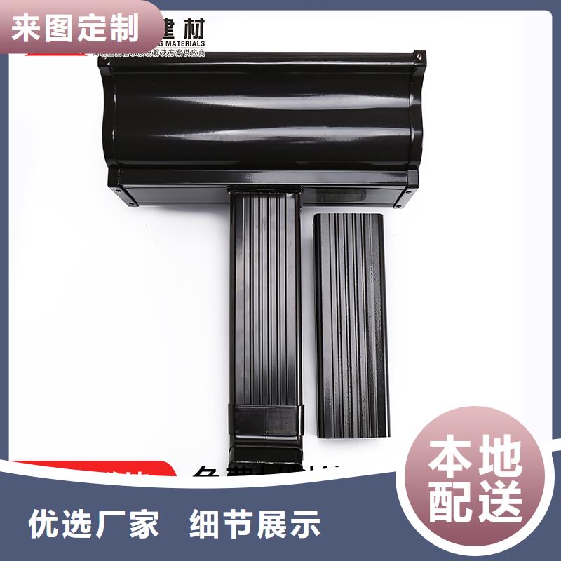 加工彩钢雨水管发货及时