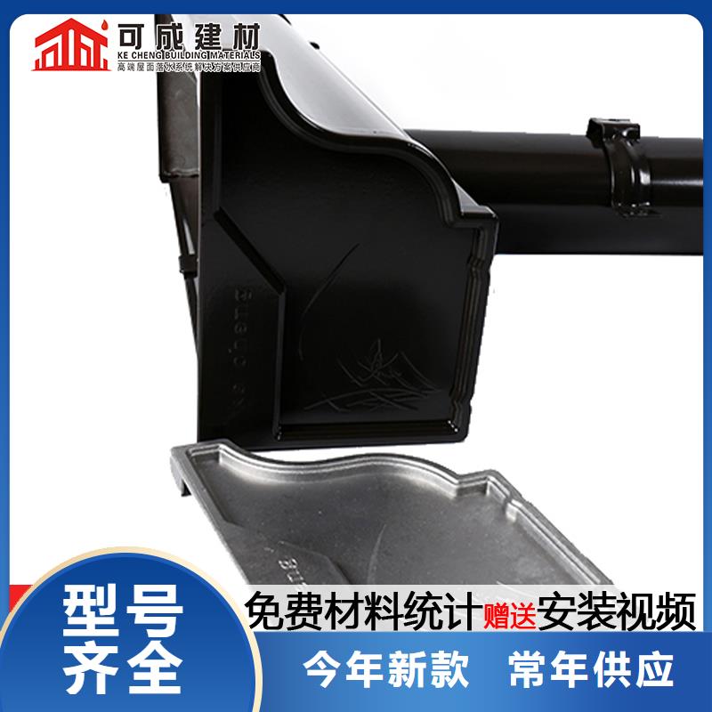 彩钢雨水管安装照片图规格齐全