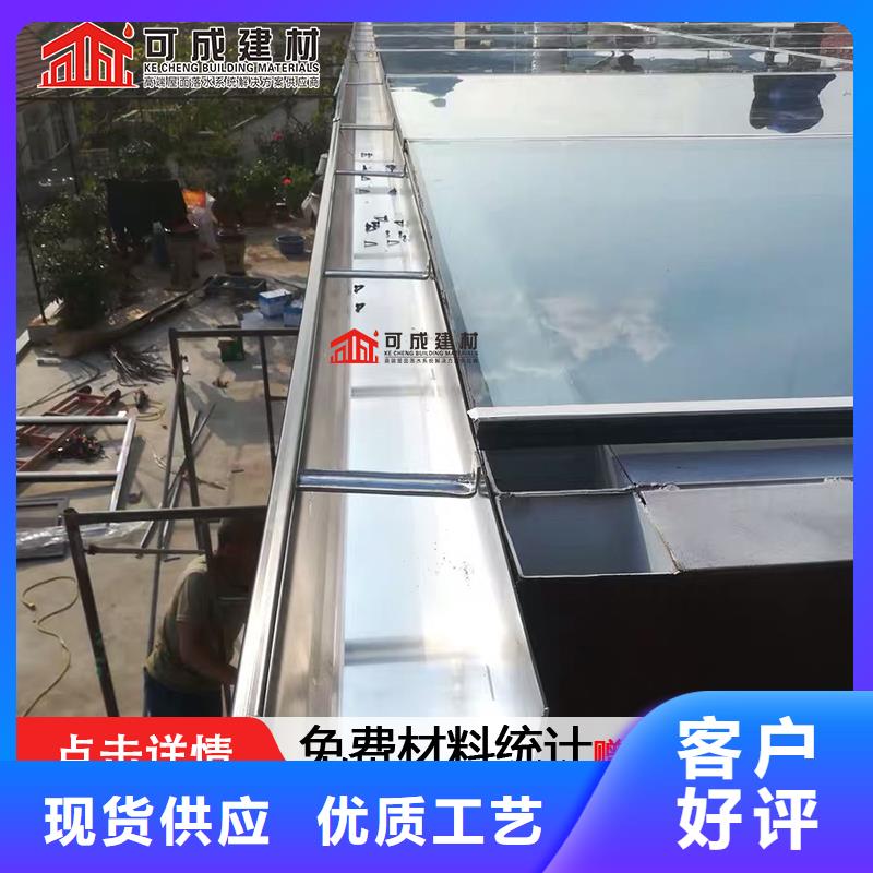 钢结构厂房雨水管实力厂家