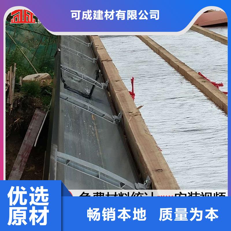 金属雨水管零售（华尔）