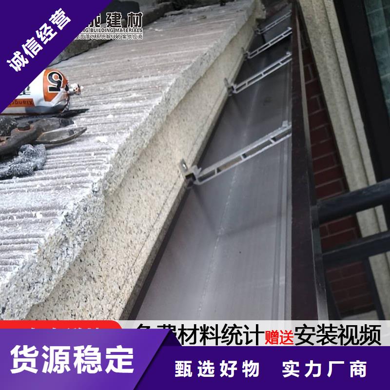厂房落水管批发价