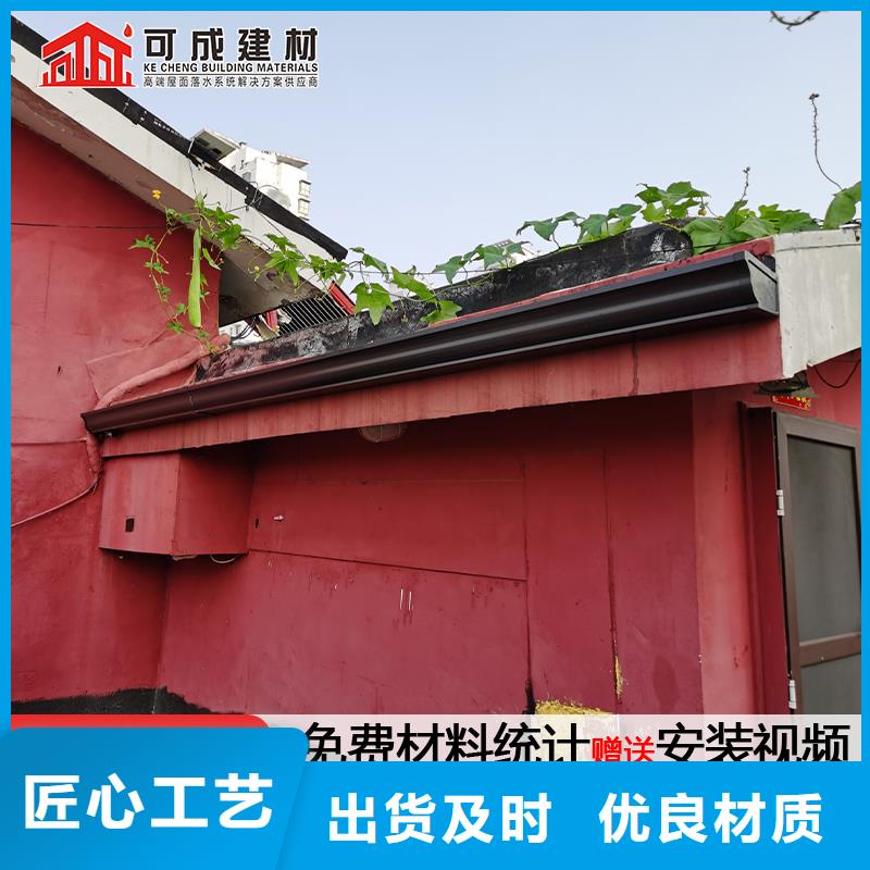 厂房雨水管销售