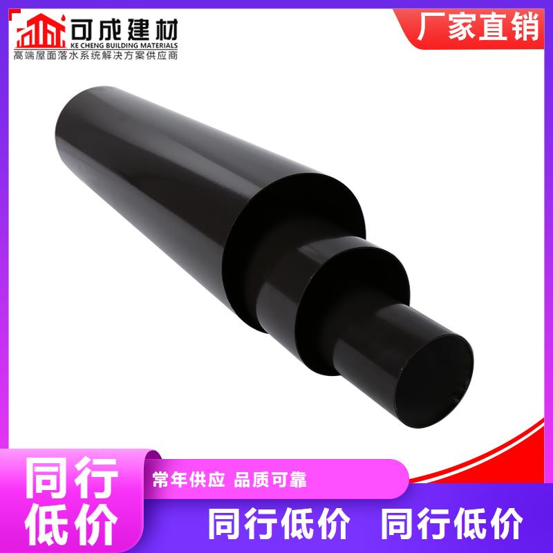 雨水管多大欢迎来电