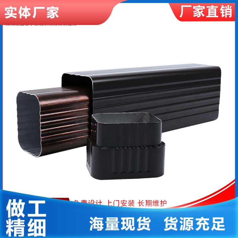 别墅落水管发货快