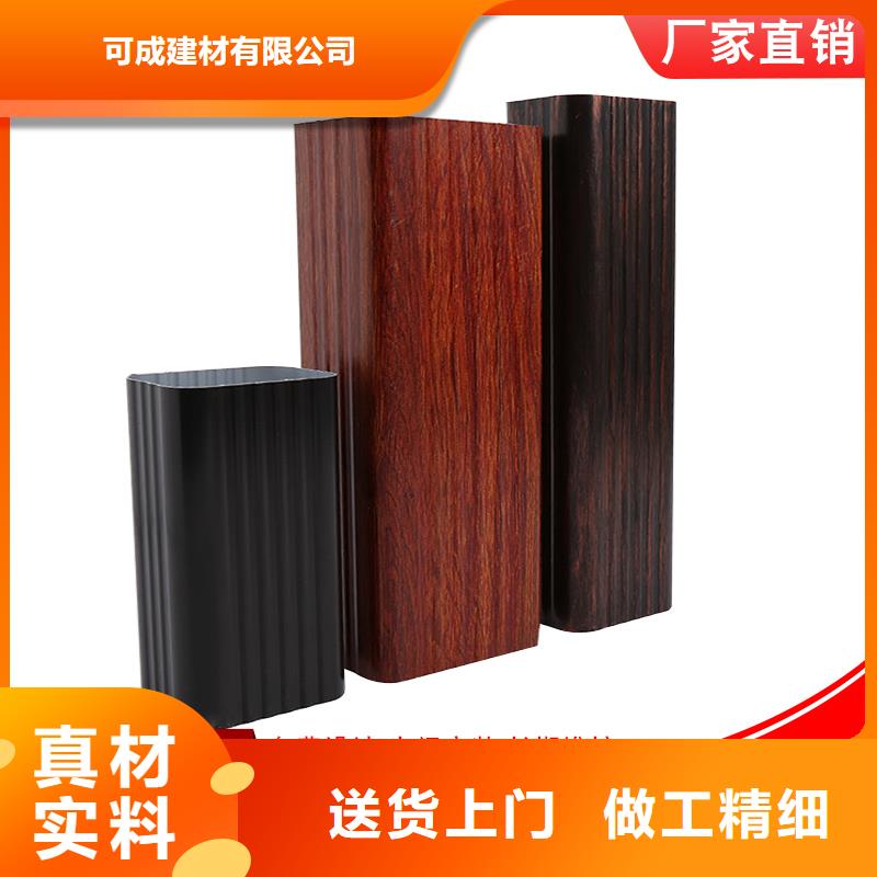 雨水管寿命供应商