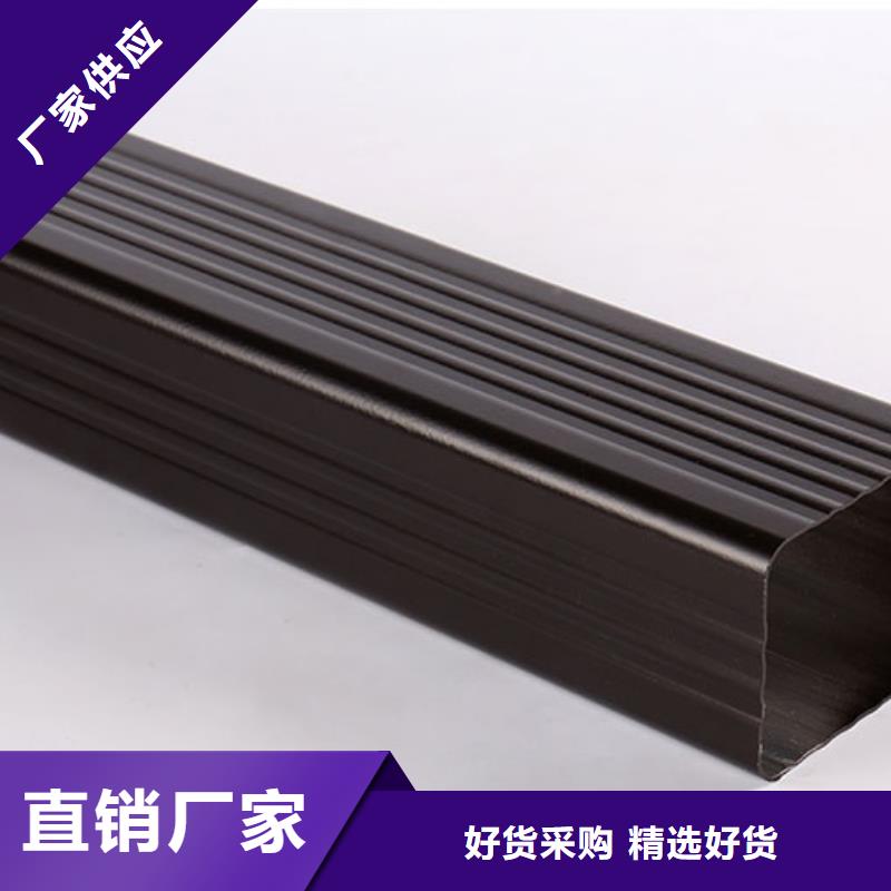 外墙雨水管采购