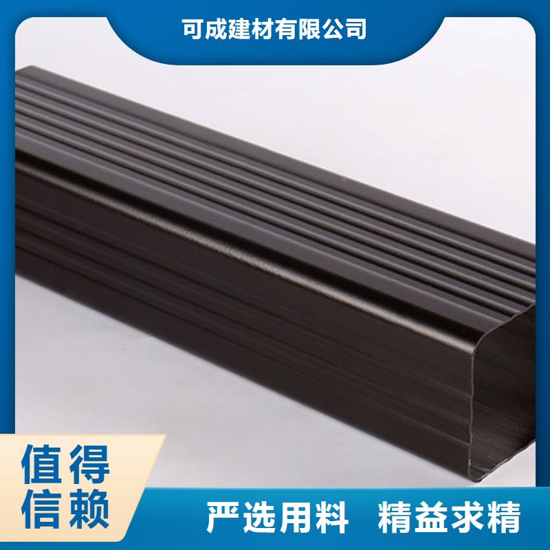 白色雨水管学校