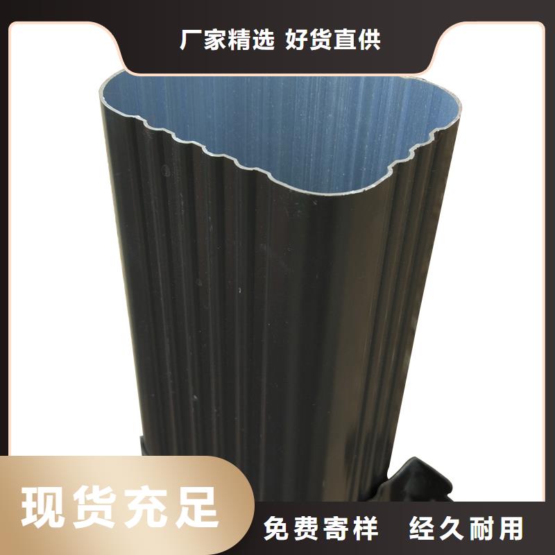 雨水管设计价格合理
