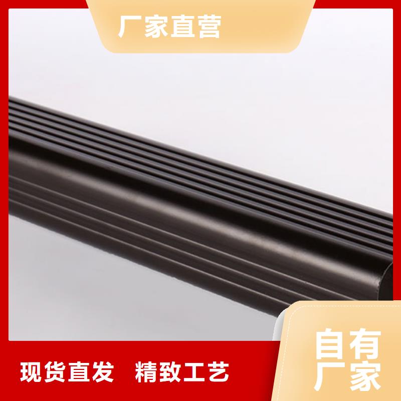 高楼雨水管中心