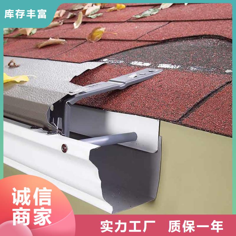 矩形雨水管欢迎咨询