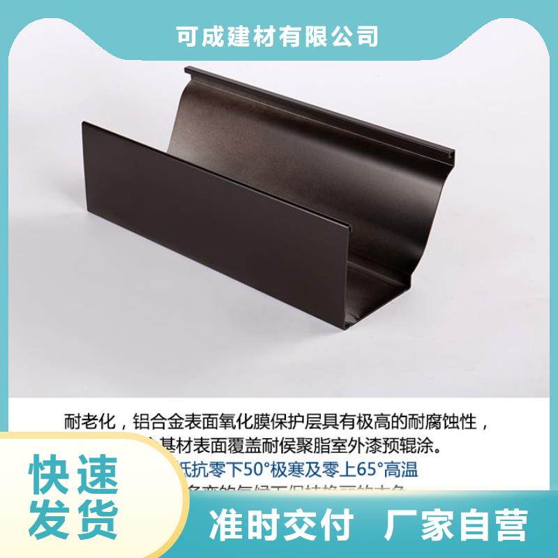 高层雨水管值得信赖