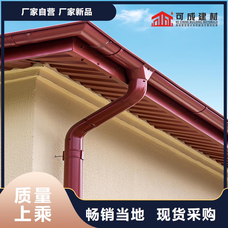 外墙排水雨水管欢迎电询