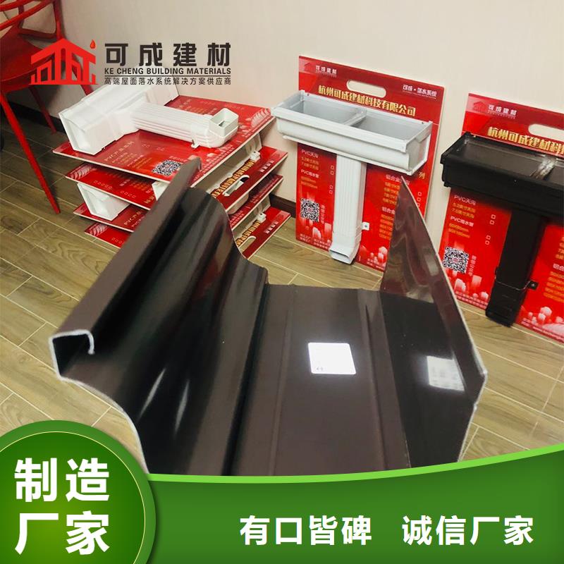 方形落水管全国发货
