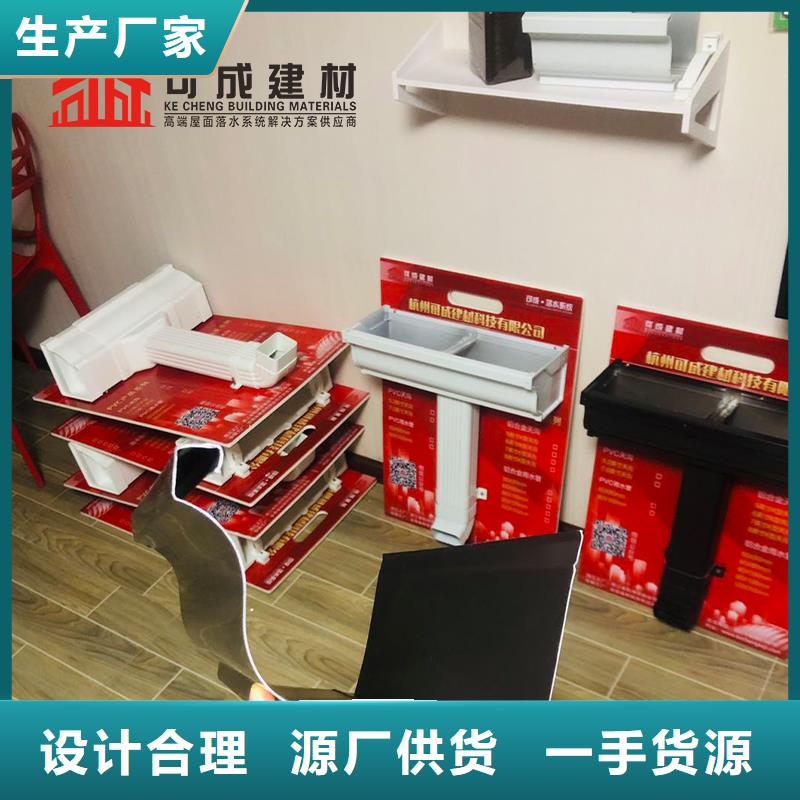 高层铝合金雨水管种类齐全