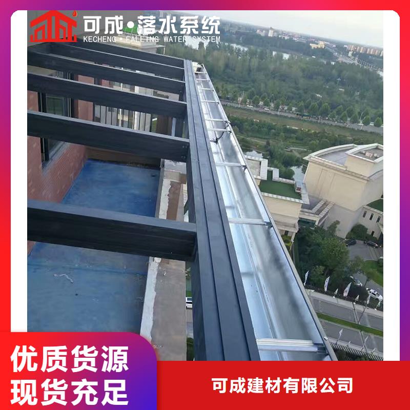方形落水管全国发货
