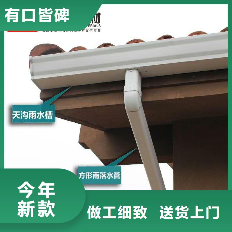 铜雨水管质优价廉