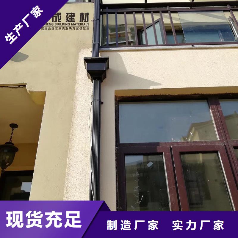 外墙落水管实力厂家