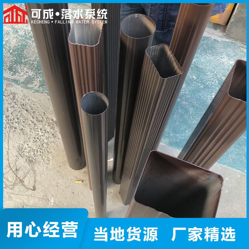 檐槽雨水管欢迎订购