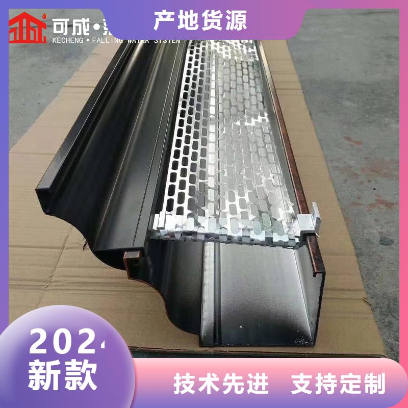 pvc落水管质量可靠
