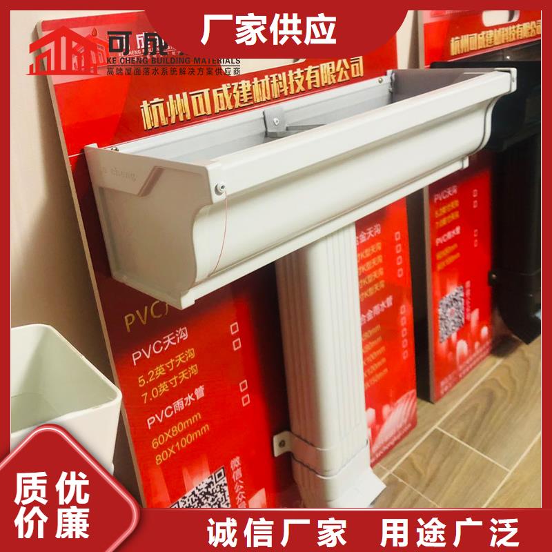 矩形雨水管欢迎咨询