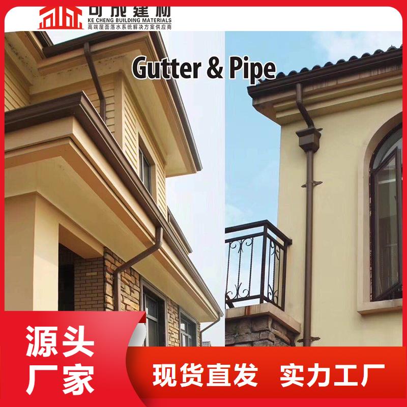 外墙雨水管采购
