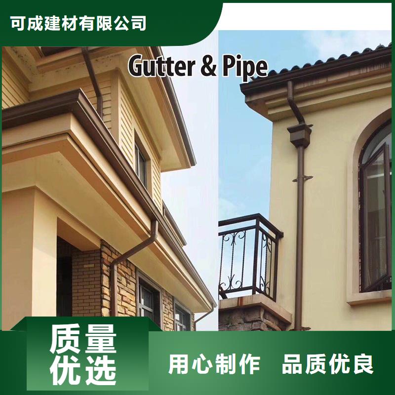 外墙排水雨水管欢迎电询