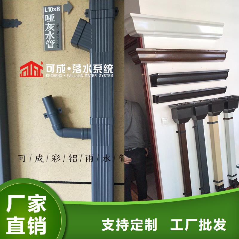 高层雨水管批发