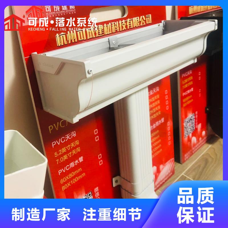 雨水管寿命供应商