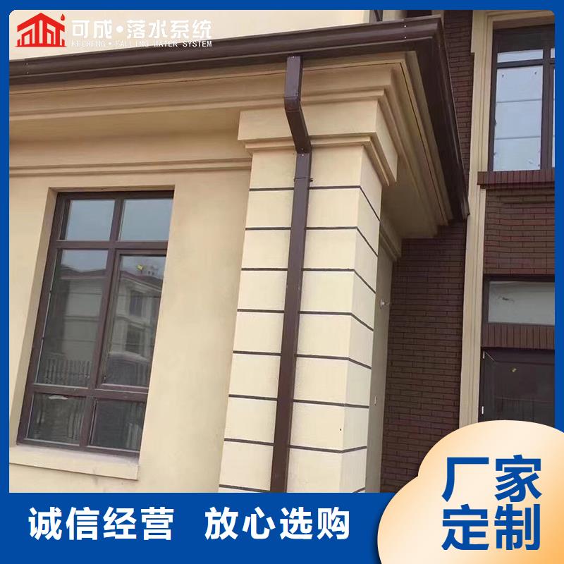 雨水管多大欢迎来电