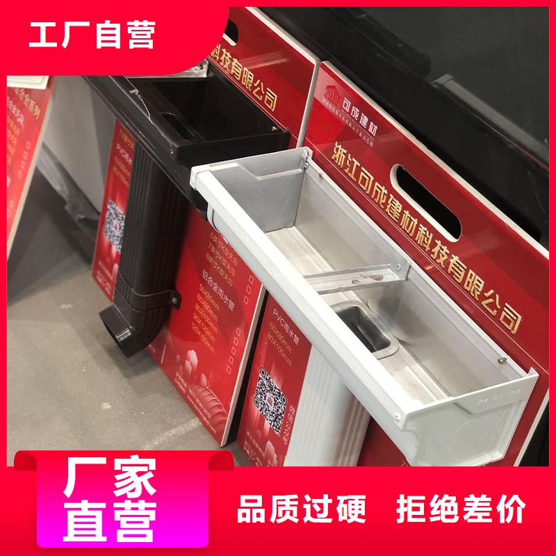 雨水管图集全国走货