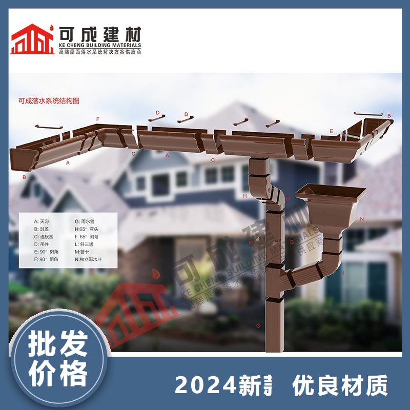 雨水管寿命供应商