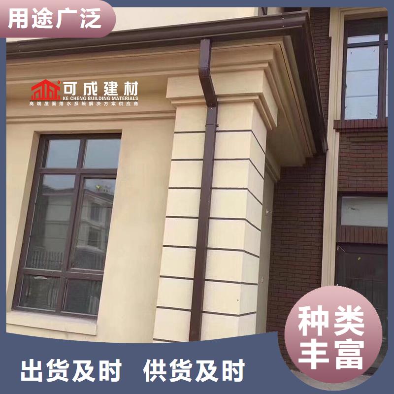 方形落水管全国发货