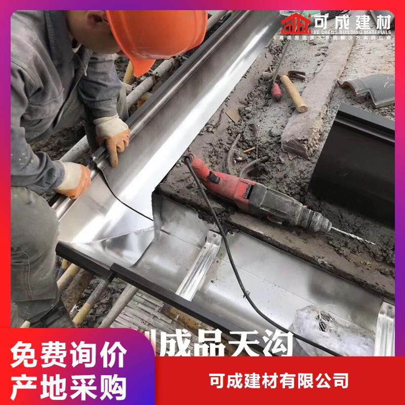 外墙排水落水管诚信企业