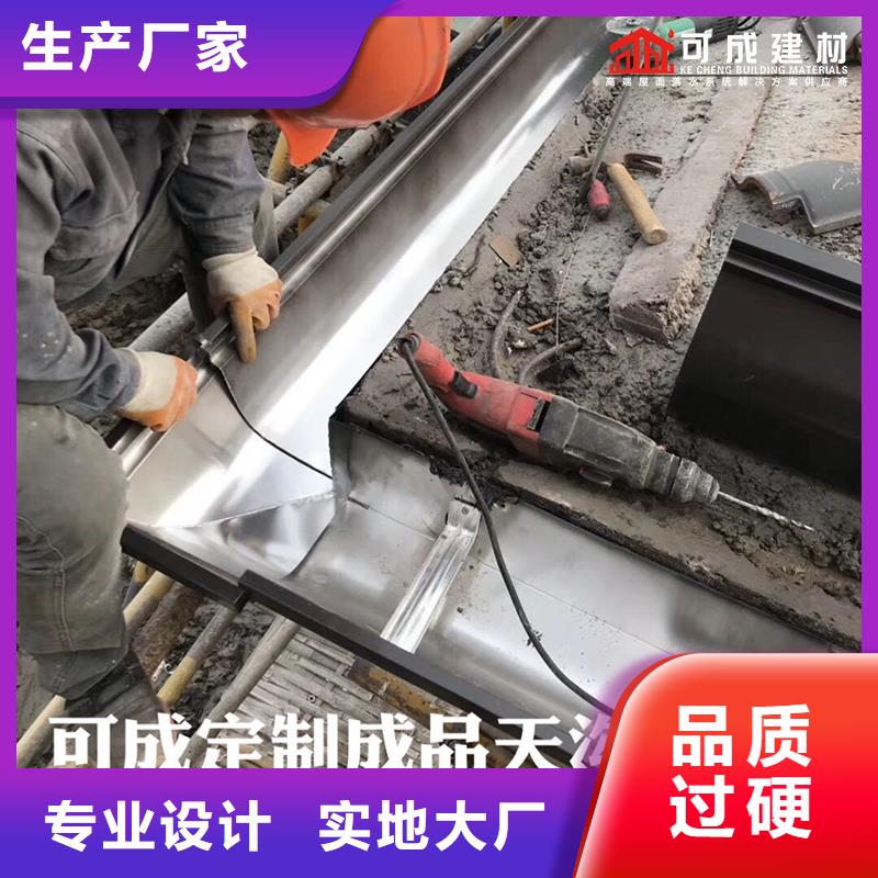 高层铝合金雨水管种类齐全
